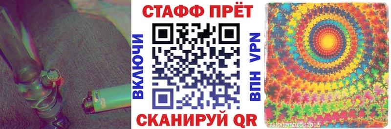 Купить наркотик аптеки Медногорск APVP Меф МЕТАДОН Cocaine Бошки Шишки
