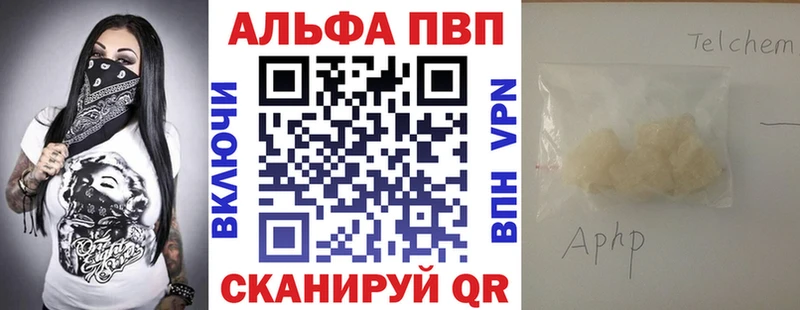 A PVP СК КРИС  Медногорск 