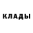 КЕТАМИН VHQ Yurii Berezhnyi