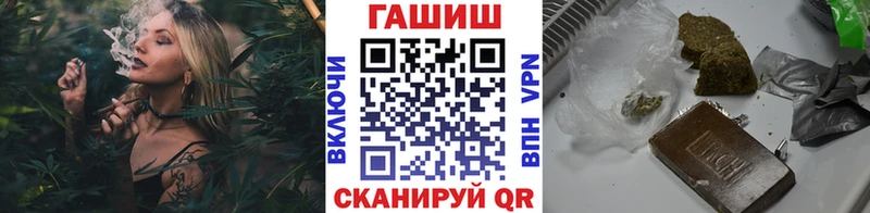 kraken зеркало  Медногорск  ГАШИШ ice o lator  закладка 