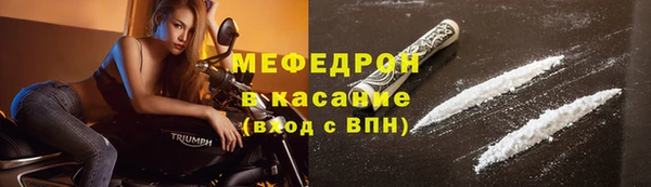 соль курить ск Арсеньев