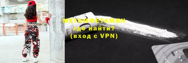наркотики Аркадак