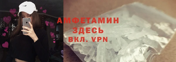 наркотики Аркадак