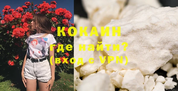 наркотики Аркадак