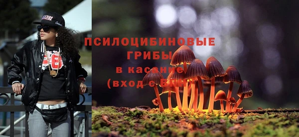 наркотики Аркадак