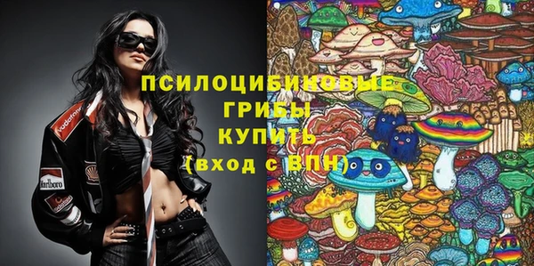 скорость Армянск