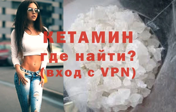 наркотики Аркадак