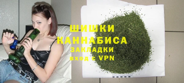 соль курить ск Арсеньев