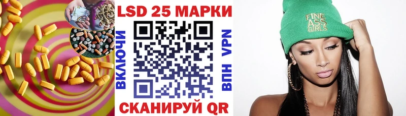 магазин    Медногорск  ЛСД экстази ecstasy 