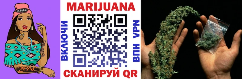 hydra зеркало  Медногорск  Бошки Шишки LSD WEED 
